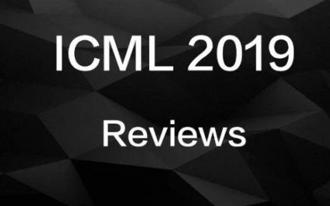 ICML 2019评审结果出炉，拒稿理由千奇百怪，网友炸锅
