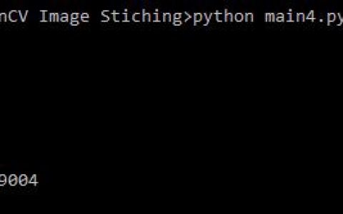OpenCV求职申请图片拼接任务#第3部分