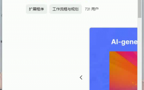 Ambience 灵感随壁纸，每小时刷新你的创造力。