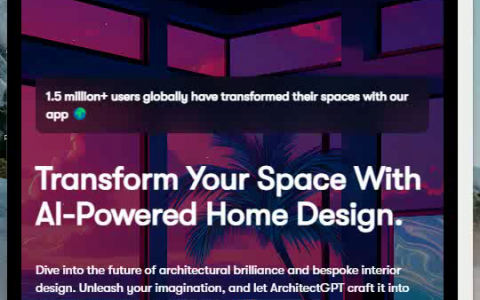ArchitectGPT AI助力的设计神器，定制您的家居梦想。