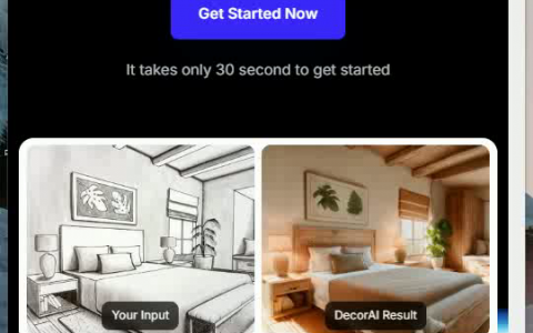 DecorAI AI助您空间焕新，轻松五设计。