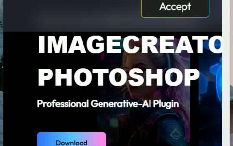 ImageCreator AI赋能，Photoshop创意升级工具