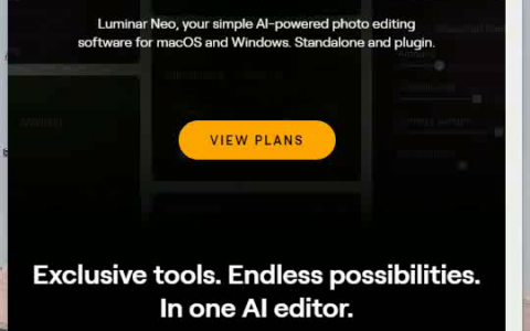 Luminar AI AI赋能，一键美化，摄影新境界。