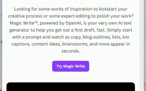 Magic Write AI助写，创意设计，Canva新篇章。