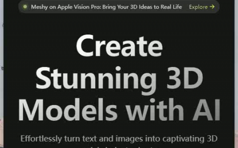 Meshy AI赋能，3D创作轻松高效。