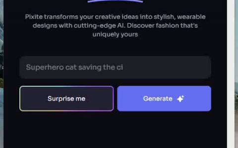 Pixite AI赋能，创意即穿——Pixite时尚定制。