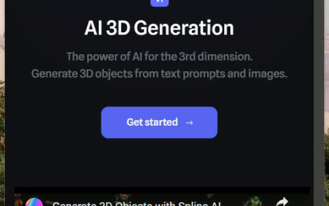 Spline AI AI赋能，3D设计新境界