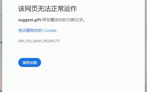 Suggest Gift Suggest Gift：个性化人工智能送礼专家，简化您的选购流程。